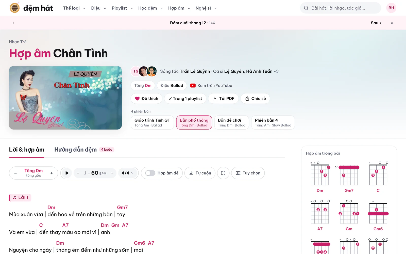 Thanh playlist ở đầu trang bài.